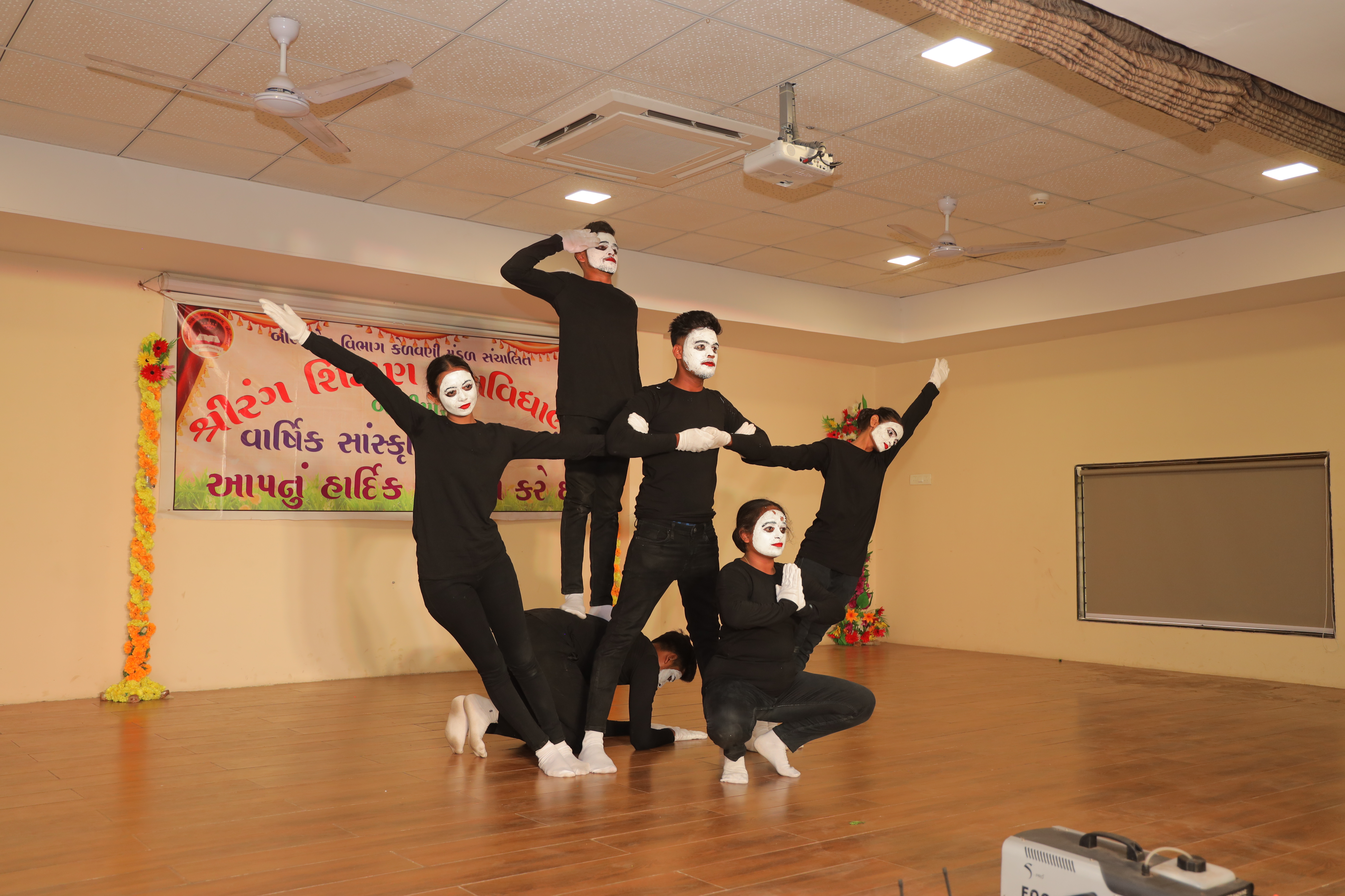 Cultural Program