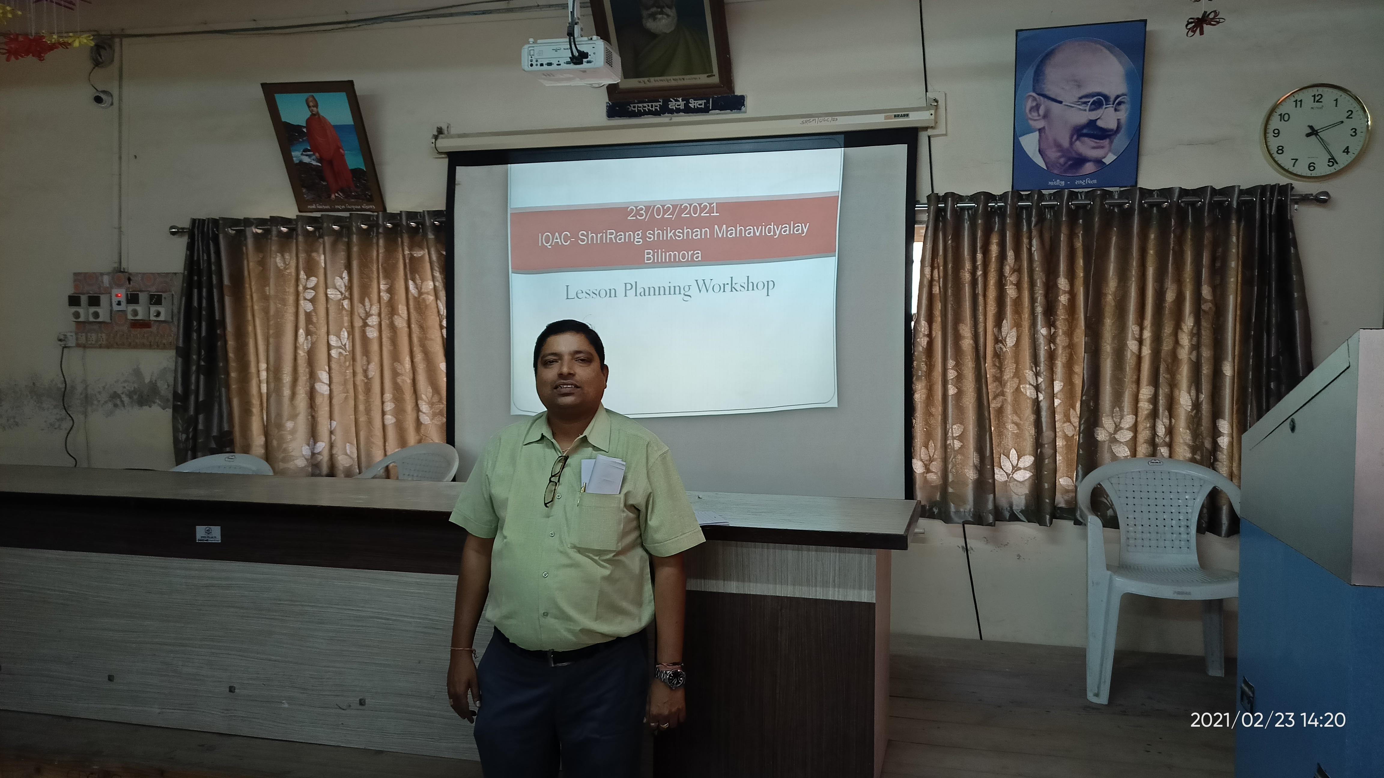 General Lecture Room