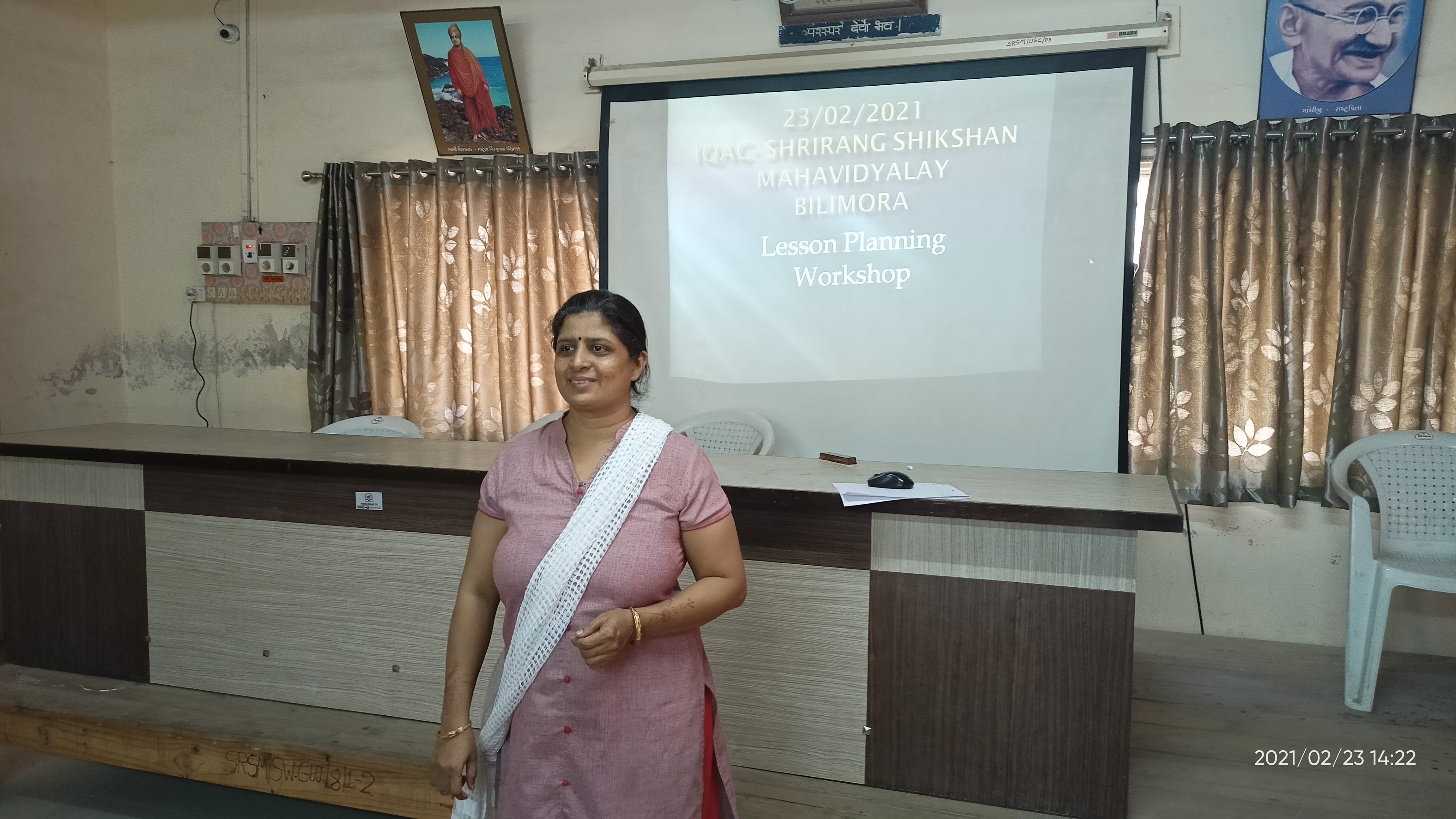 General Lecture Room