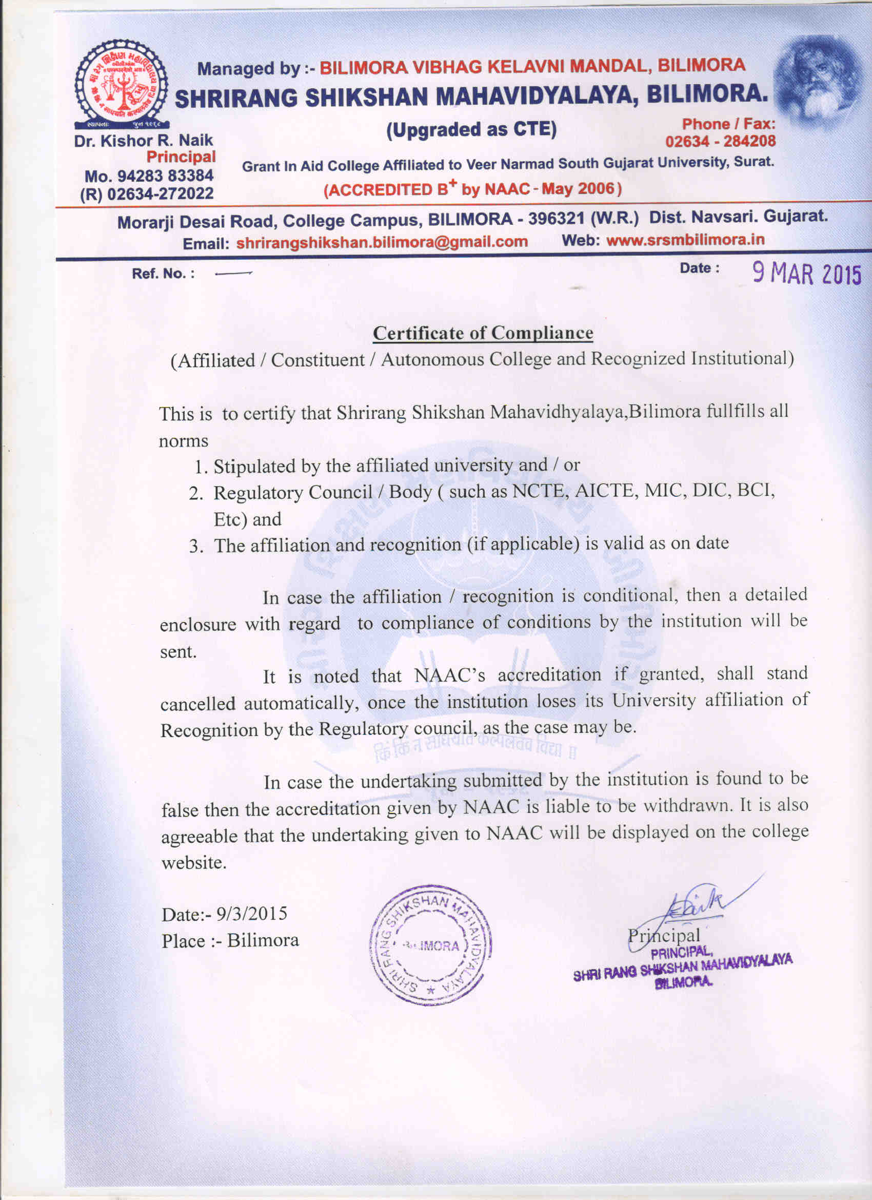 Compliance Certificate